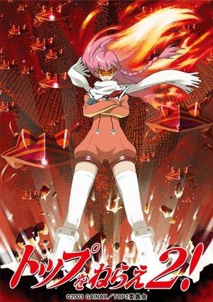 Diebuster: The Movie streaming