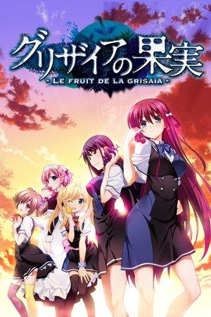 Le Fruit de la Grisaia streaming
