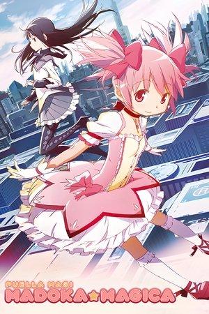 Puella Magi Madoka Magica streaming