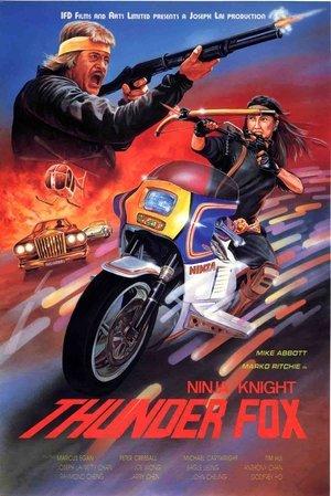 Ninja Knight Thunder Fox streaming