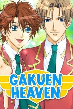 Gakuen Heaven streaming
