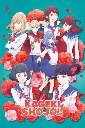 Kageki Shojo!! streaming