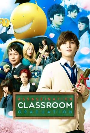 Assassination Classroom: Graduation streaming