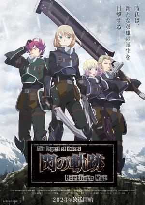 Eiyuu Densetsu: Sen no Kiseki streaming
