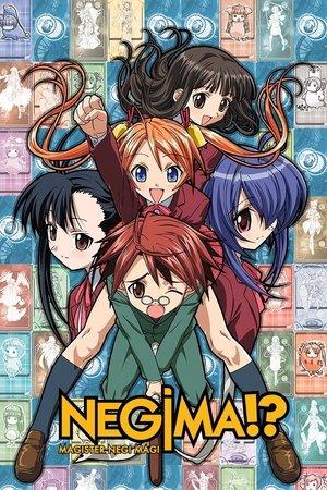 Negima!? Magister Negi Magi streaming