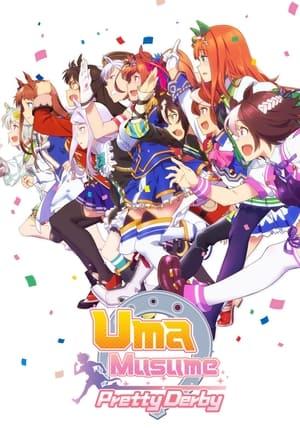 Umamusume: Pretty Derby streaming