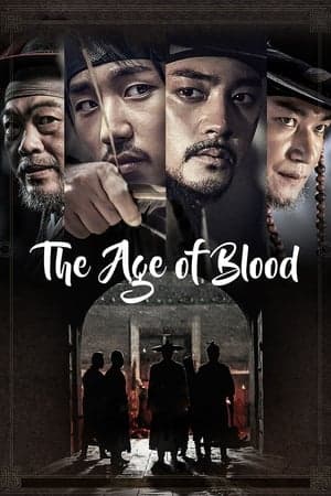The Age of Blood streaming