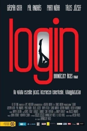 Login streaming