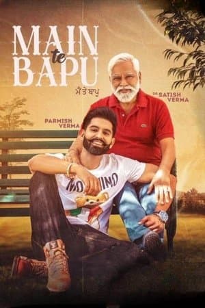 Main Te Bapu streaming