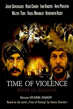 Time of Violence streaming