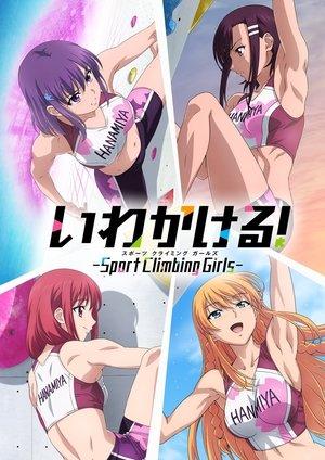 Iwakakeru! -Sport Climbing Girls- streaming