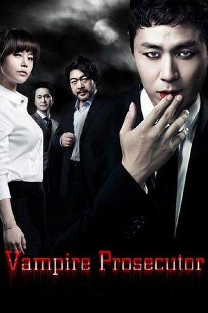 Vampire Prosecutor streaming