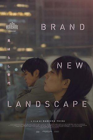 Brand New Landscape streaming
