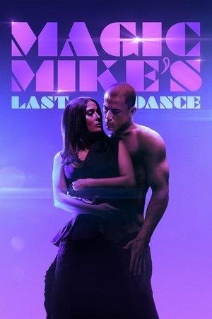 Magic Mike's Last Dance streaming