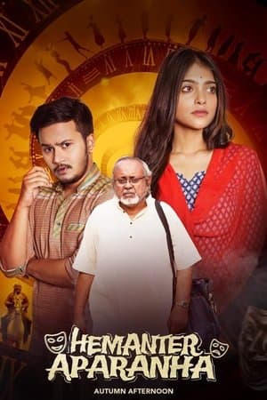 Hemanter Aparanha streaming