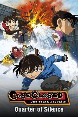 Detective Conan: Quarter of Silence streaming