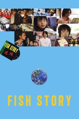 Fish Story streaming