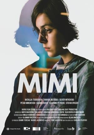 Мими streaming