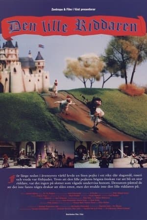 The Little Knight streaming