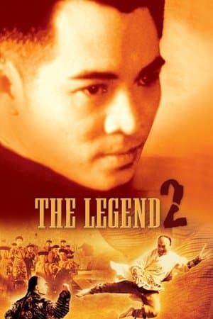 The Legend II streaming