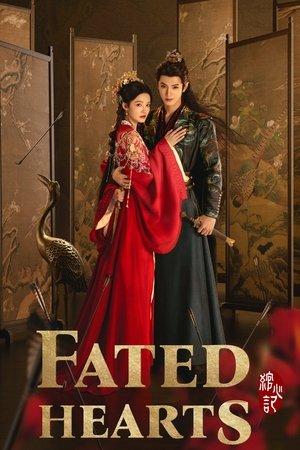 Fated Hearts streaming
