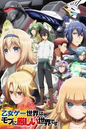 Trapped in a Dating Sim : The World of Otome Games is Tough for Mobs streaming