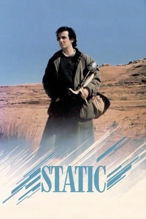 Static streaming