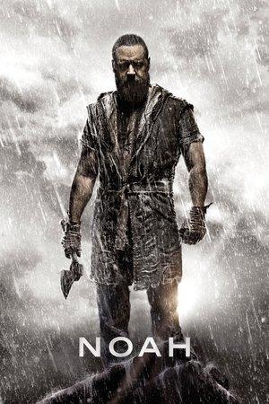 Noah streaming