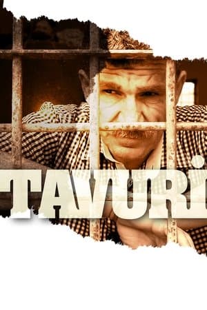 Tavuri streaming