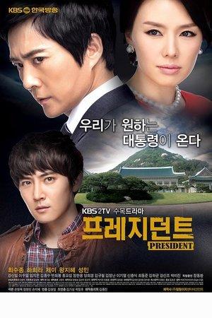 President streaming