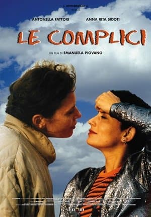 Le complici streaming