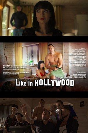 Like in HOLLYWOOD streaming