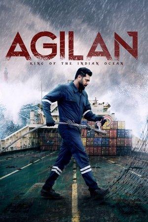 அகிலன் streaming