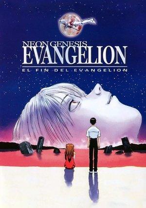 Neon Genesis Evangelion: The End of Evangelion streaming