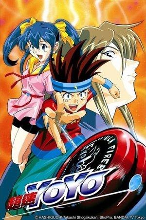 超速スピナー streaming