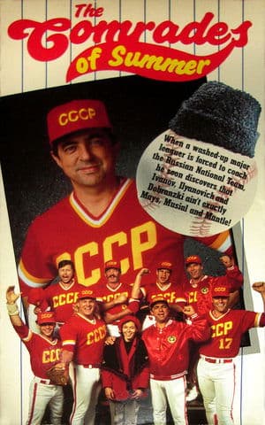 The Comrades of Summer streaming