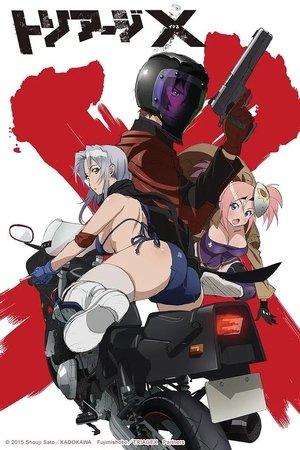 Triage X streaming