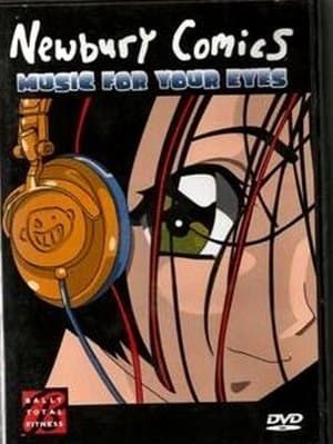 Newbury Comics: Music For Your Eyes streaming