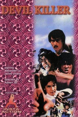 Devil Killer streaming