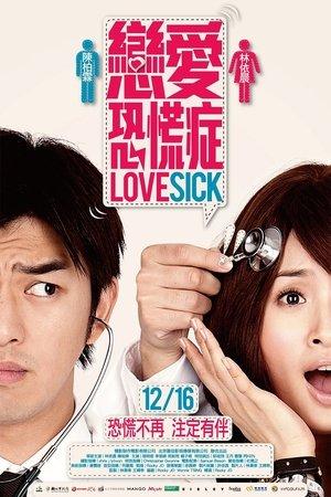 Lovesick streaming
