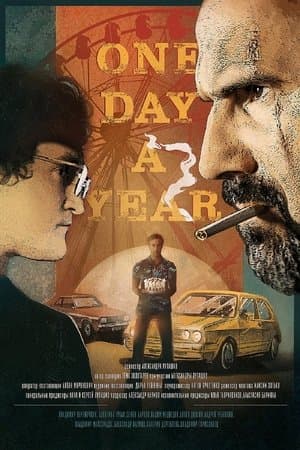 One Day a Year streaming