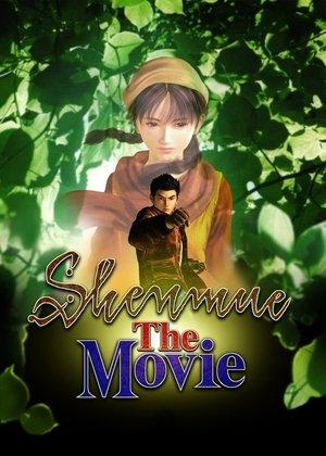 Shenmue: The Movie streaming