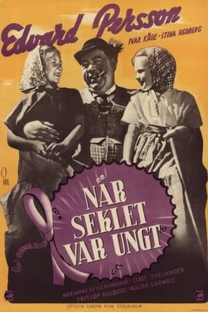 Turn of the Century streaming