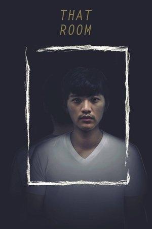 That Room streaming