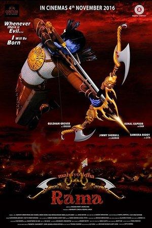 Mahayoddha Rama streaming