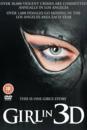 Girl in 3D streaming