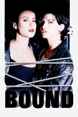 Bound streaming