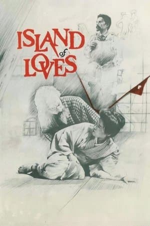 Island of Loves streaming