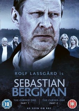 Den fördömde streaming