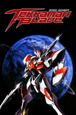 Tekkaman Blade streaming